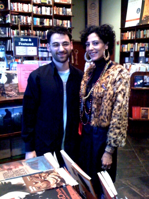 Suheir and Jonathan 2.3.11