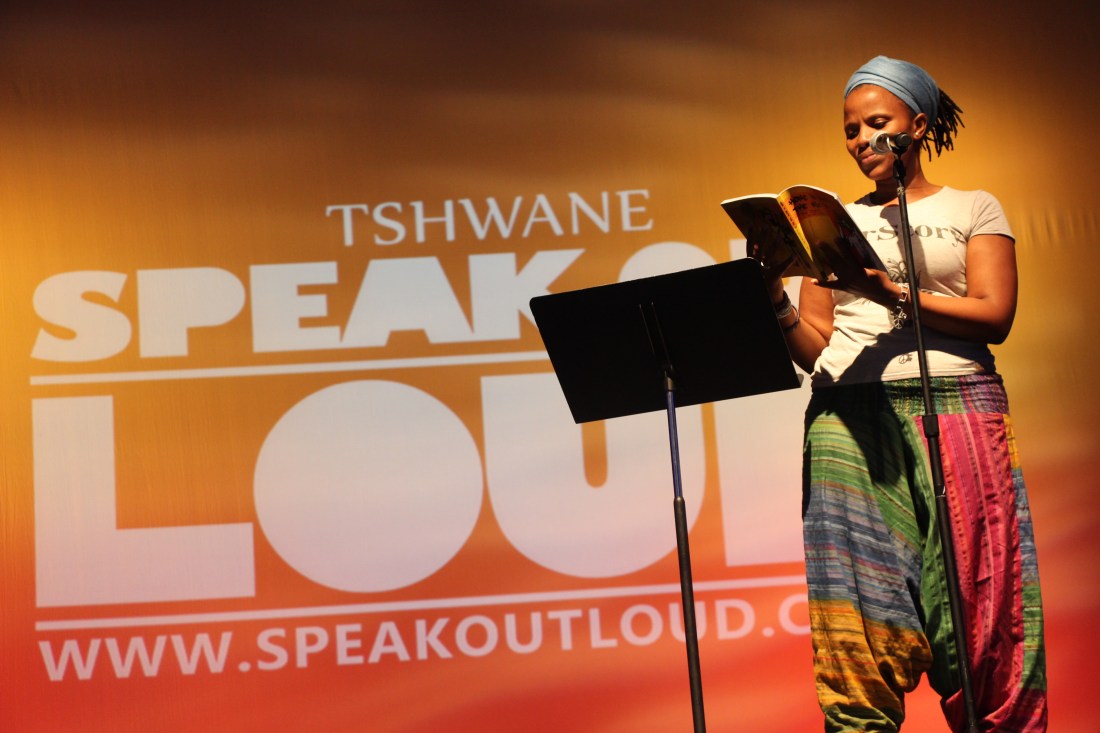 Mthunzikazi at Kennedy Center