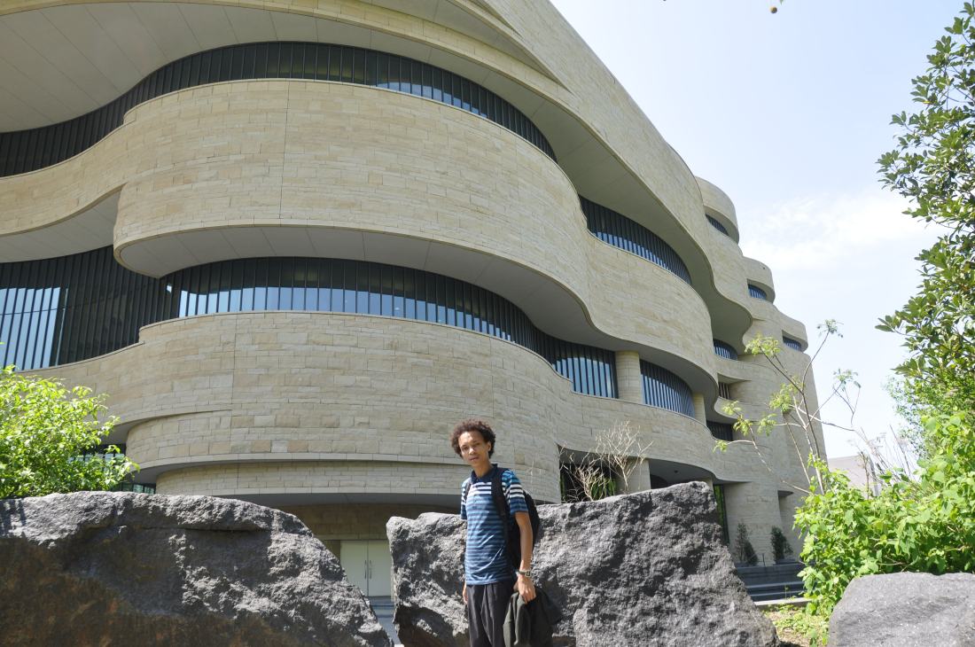 National Museum of the American Indian